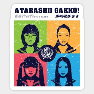 Atarashii Gakko! No Leaders in Color V1 (Grunged) Sticker